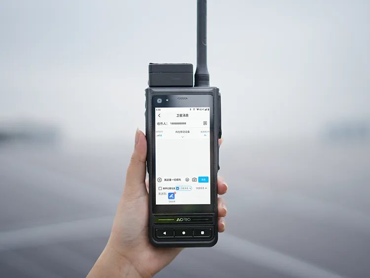 Representative BeiDou satellite short-message handheld terminal (AORO)